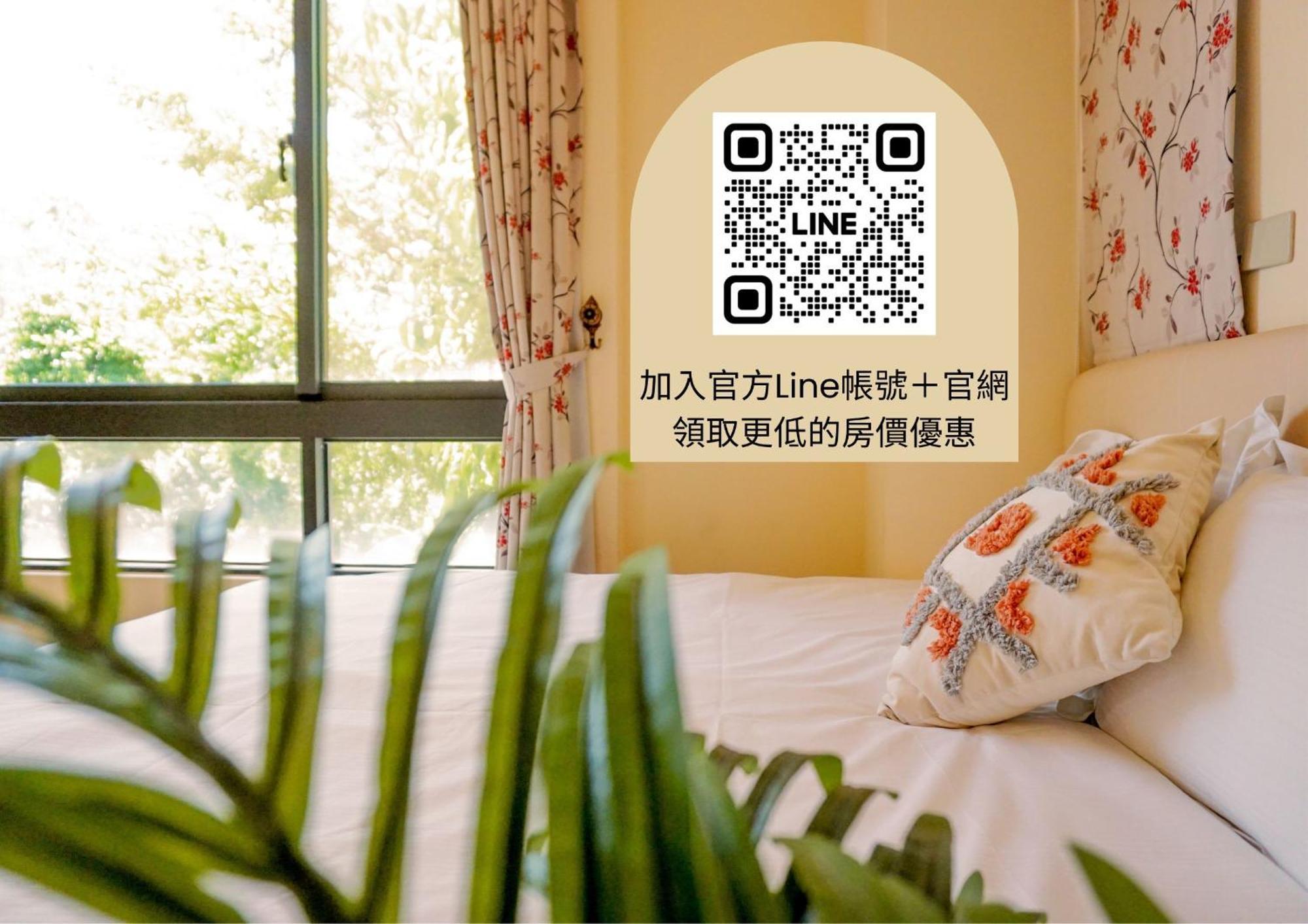 Pottery Flower B&B จี๋จี๋ ภายนอก รูปภาพ