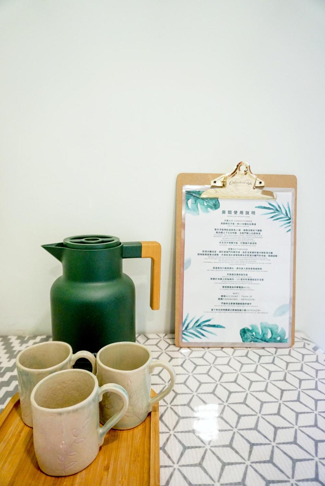 Pottery Flower B&B จี๋จี๋ ภายนอก รูปภาพ
