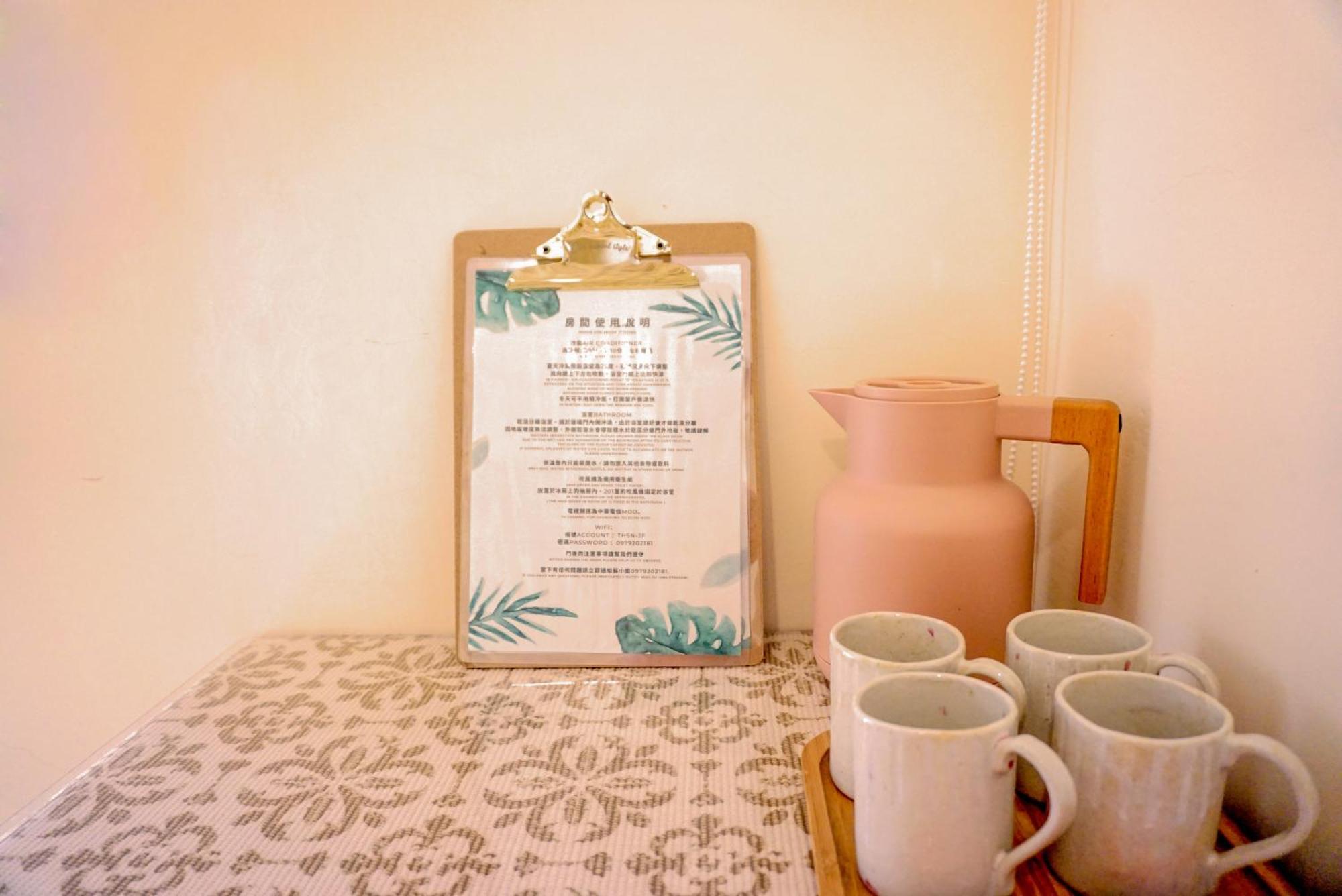 Pottery Flower B&B จี๋จี๋ ภายนอก รูปภาพ