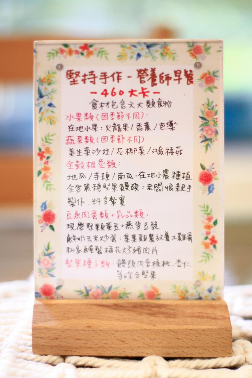 Pottery Flower B&B จี๋จี๋ ภายนอก รูปภาพ